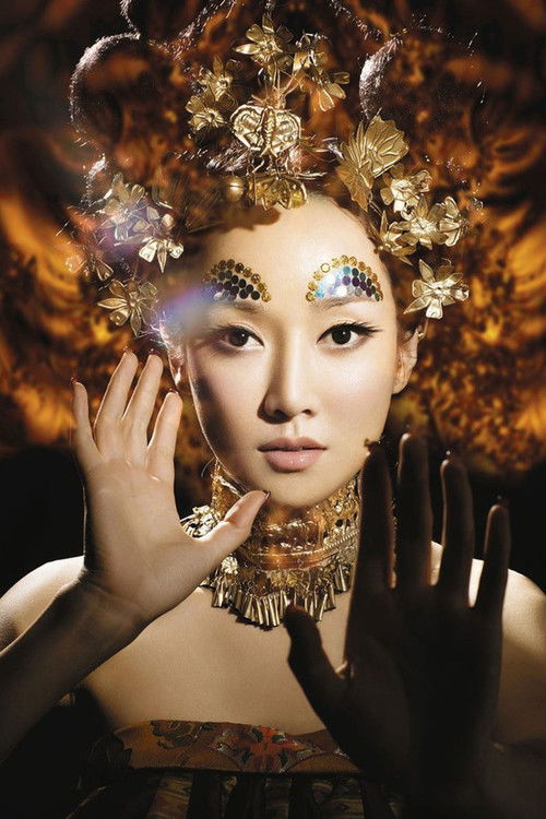 Photo of Sa Dingding