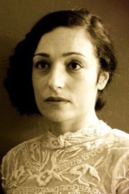 Photo of Elena Dimitriou