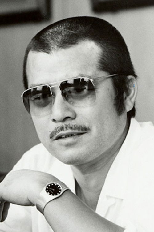 Photo of Masaru Shiga