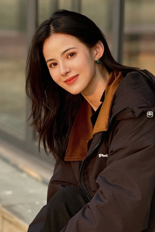 Photo of Huang Riying