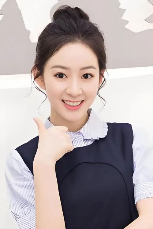 Photo of Guan Jinlin