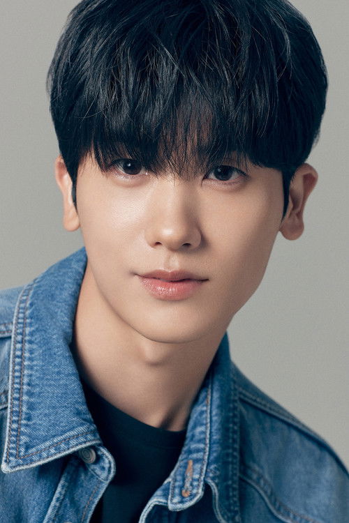 Photo of Park Hyung-sik