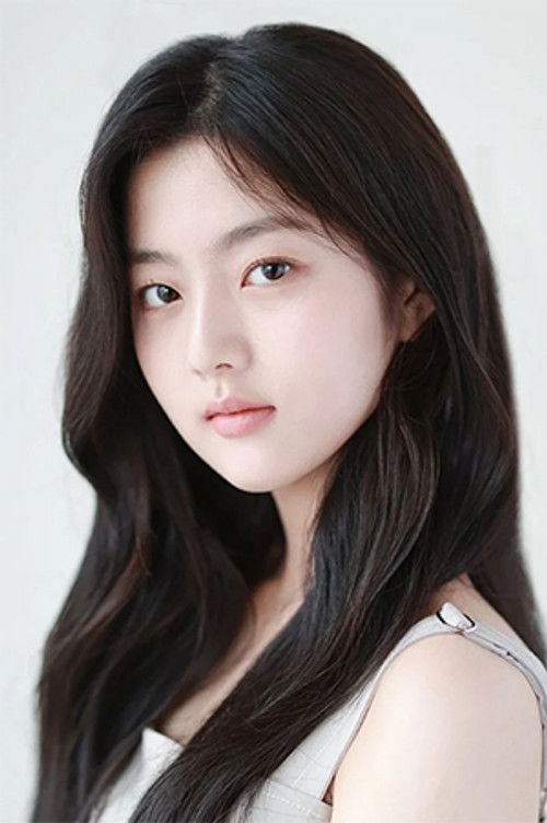 Photo of Shin Eun-soo