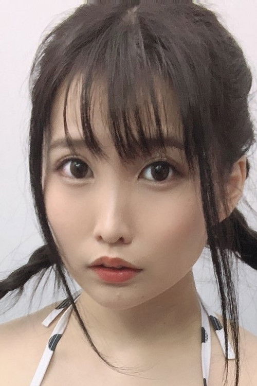 Photo of Aoi Kururugi