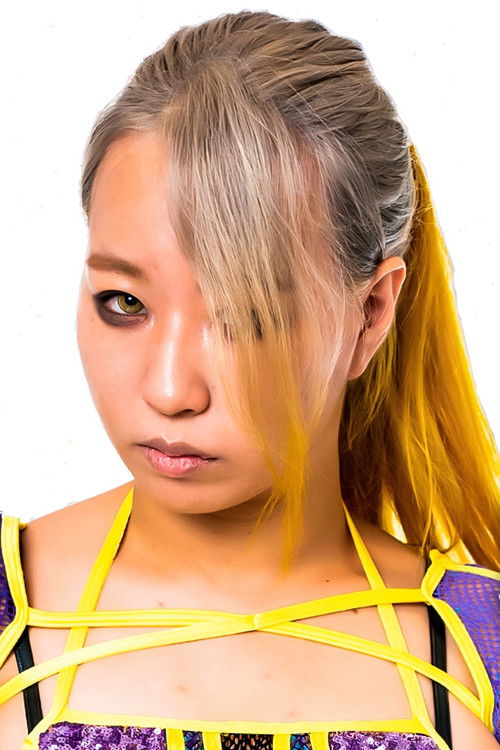 Photo of Momo Watanabe