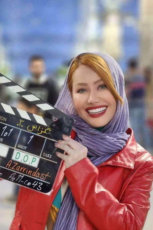 Photo of Gabriela Petry