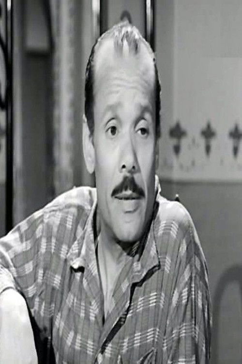 Photo of Mohamed Shawqi
