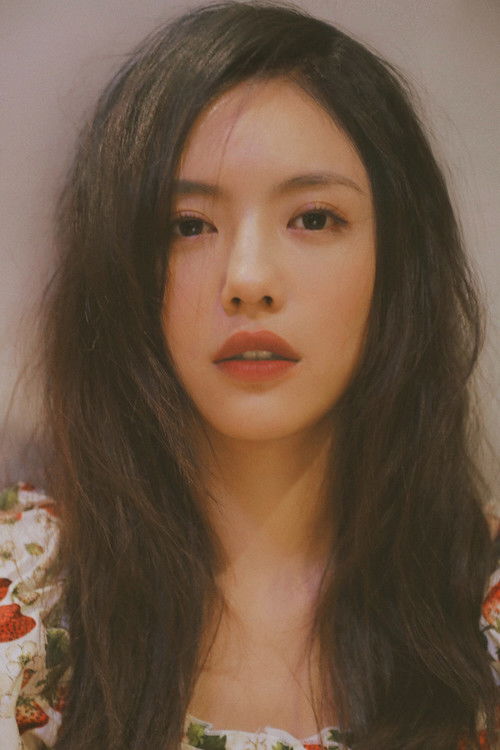 Photo of Cai Wenjing