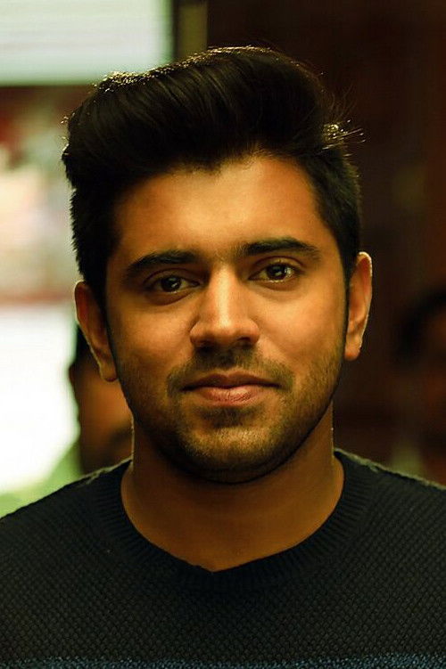 Photo of Nivin Pauly