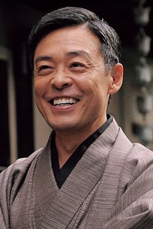 Photo of Ken Mitsuishi