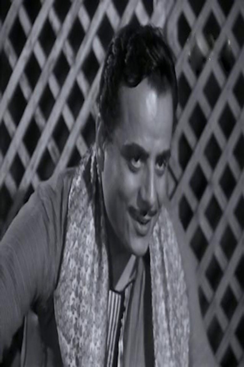 Photo of Salah Sarhan