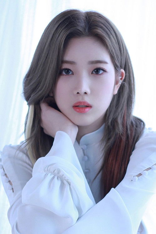 Photo of Kim Lip