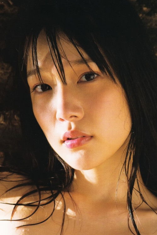 Photo of Maaya Uchida