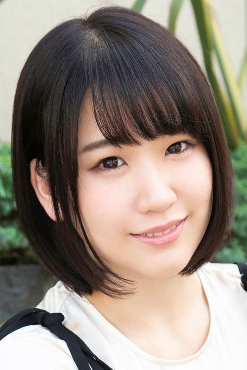 Photo of Coco Nanahara