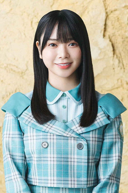 Photo of Haruyo Yamaguchi