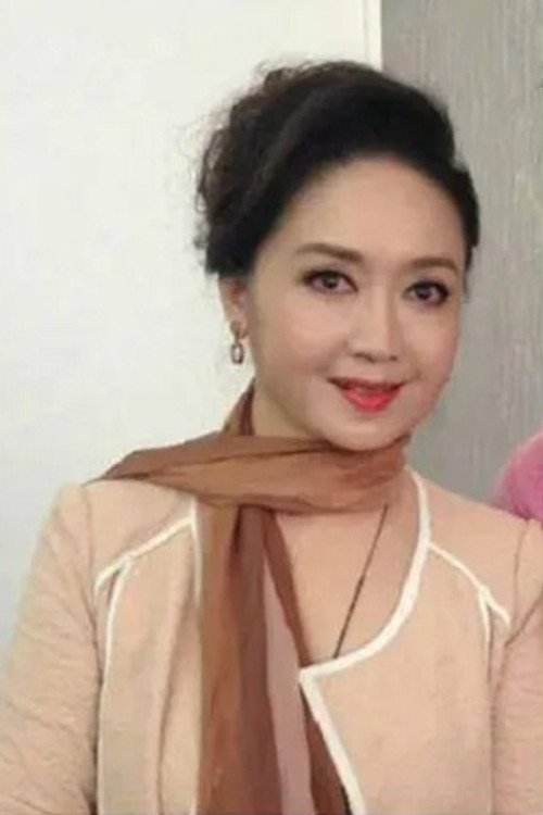 Photo of Wei Huili