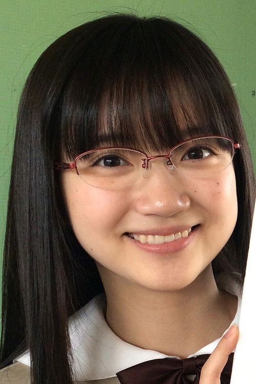 Photo of Risa Kondou