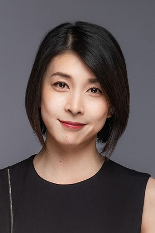 Photo of Yuko Takeuchi