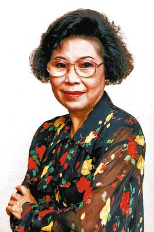 Photo of Wen Ying