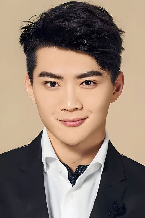 Photo of Yang Boxiao