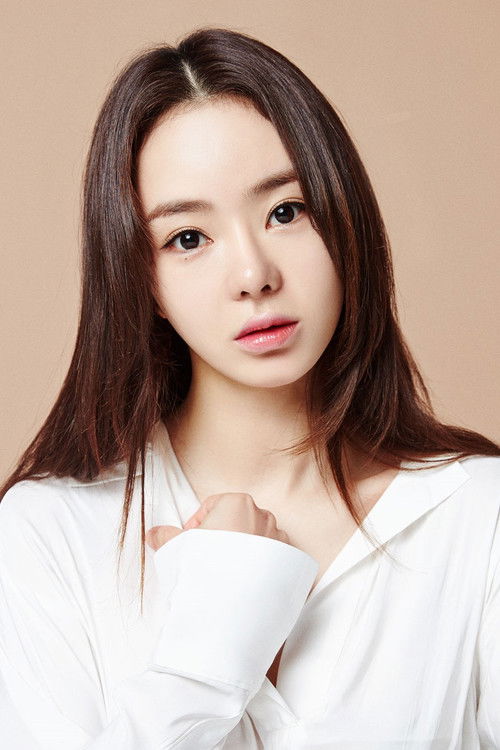 Photo of Seo Woo