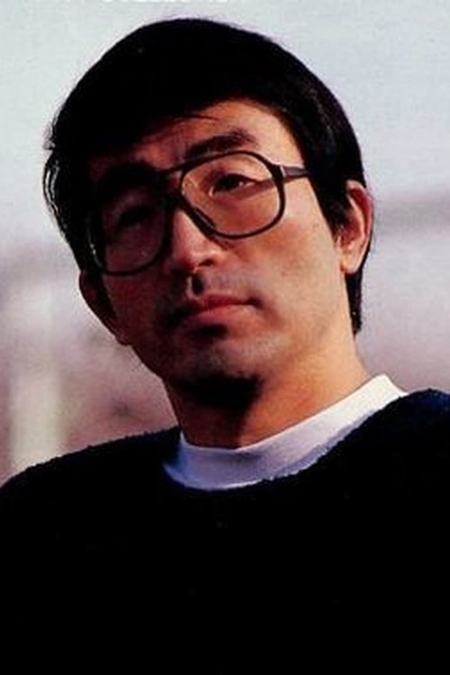 Photo of Ichiro Araki