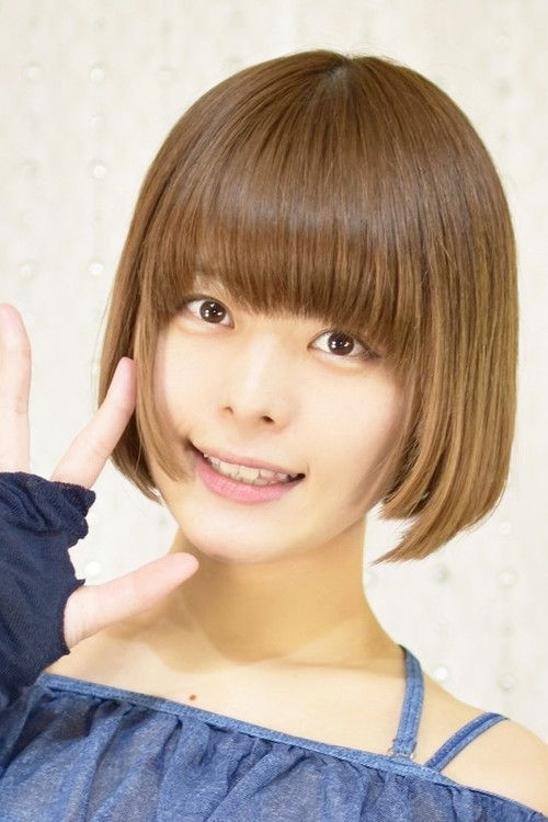 Photo of Runa Tsukino