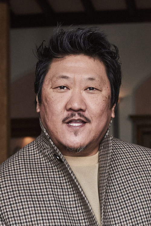 Photo of Benedict Wong