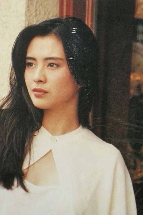 Photo of Joey Wong