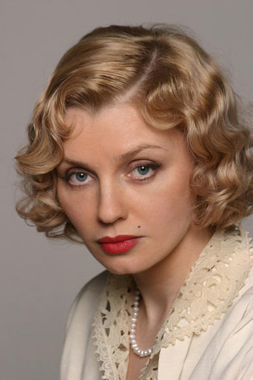 Photo of Irina Efremova