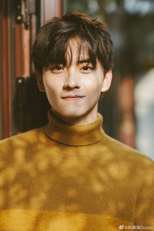 Photo of Chen Xinhai