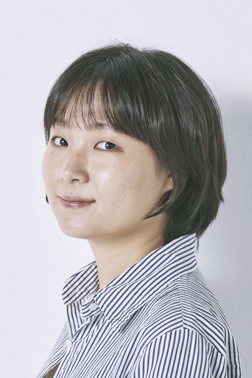 Photo of Jeong Ga-young