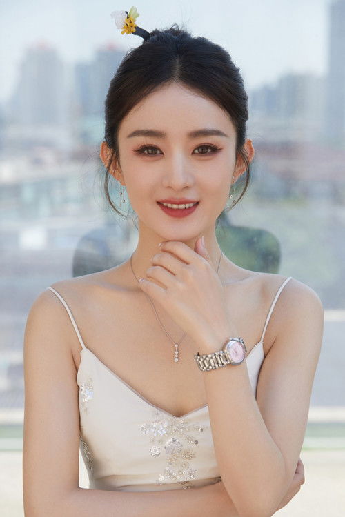 Photo of Zhao Liying