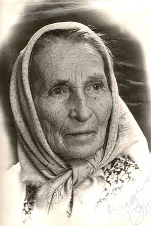 Photo of Stefaniya Stanyuta