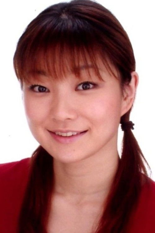Photo of Akeno Watanabe