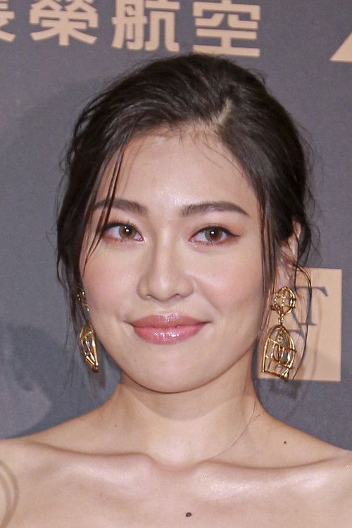 Photo of Alisia Liang