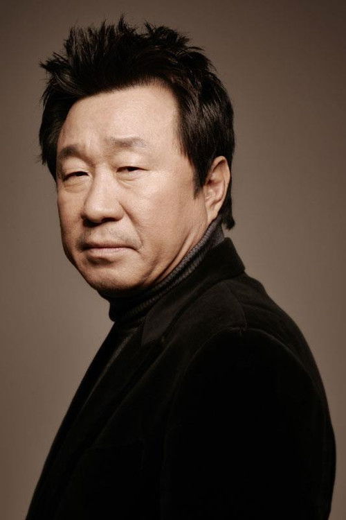 Photo of Im Ha-ryong