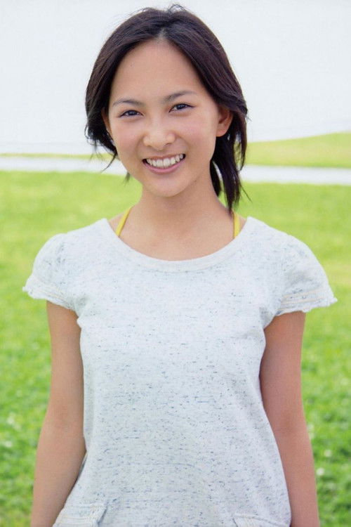 Photo of Mitsuki Tanimura