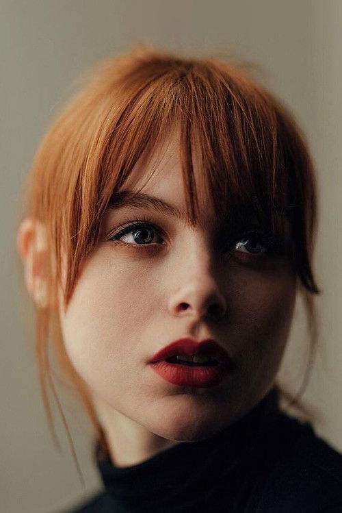 Photo of Megan Tiernan