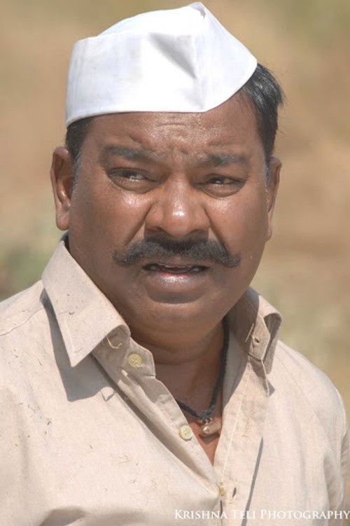 Photo of Kishore Kadam