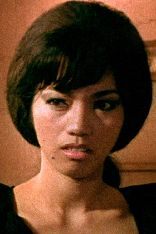 Photo of Rosario del Pilar