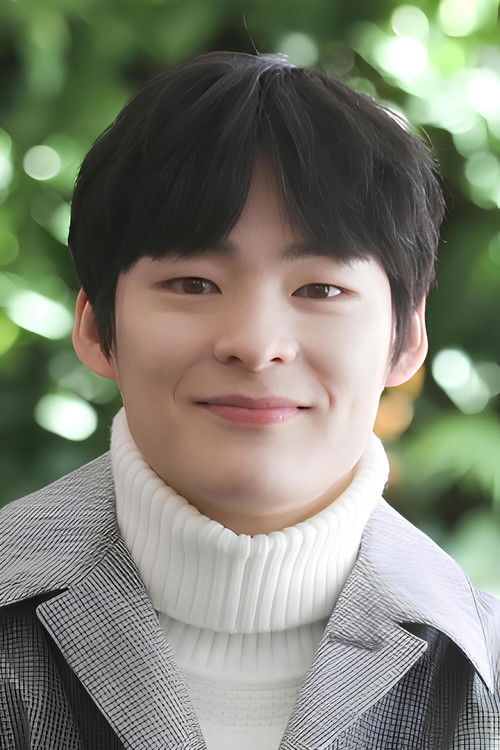 Photo of Song Geon-hee