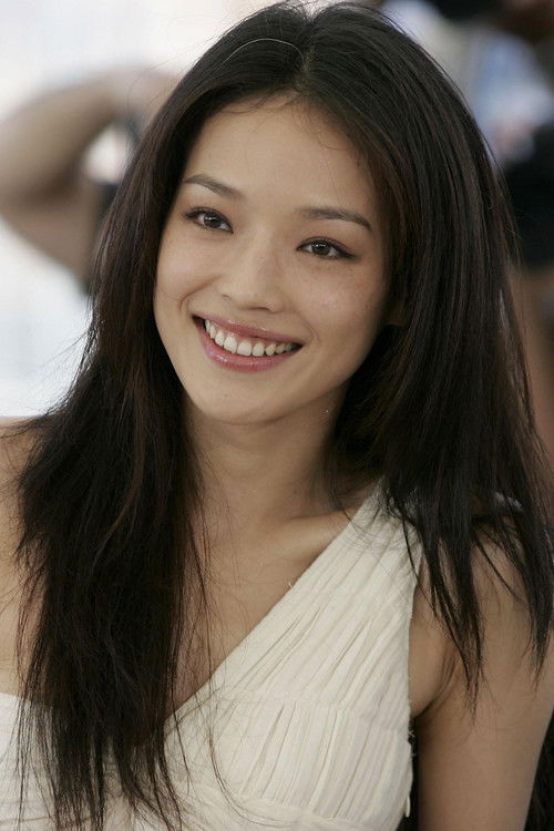 Photo of Shu Qi