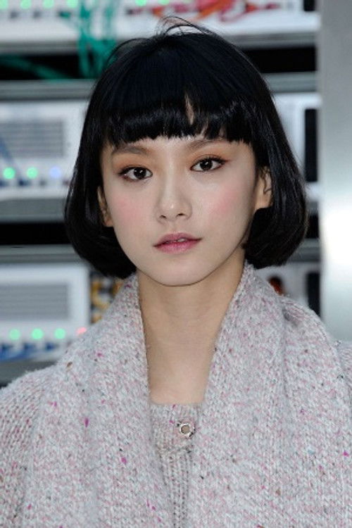 Photo of Angela Yuen