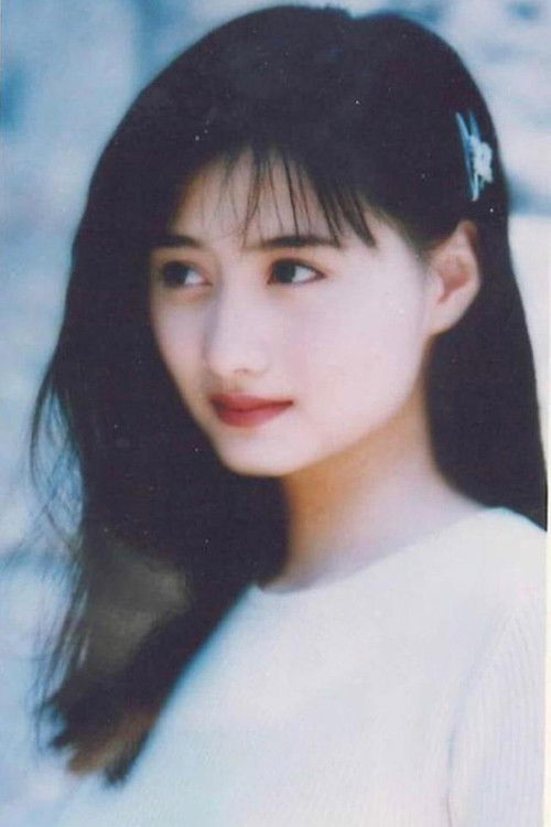 Photo of Vivian Chen