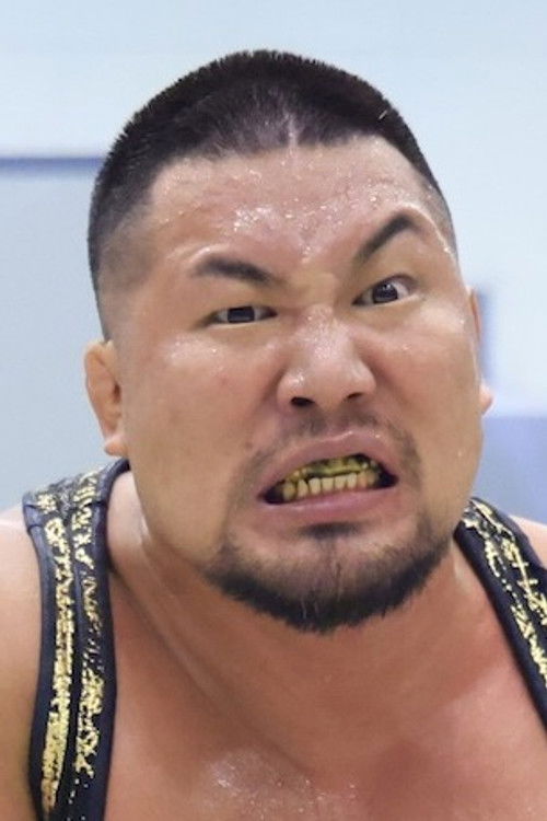 Photo of Mitsuhiro Kitamiya