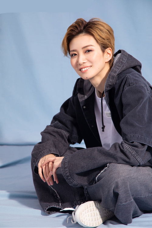 Photo of Shin Kiwami