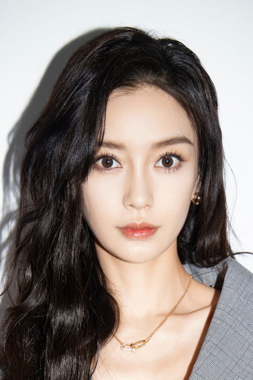 Photo of AngelaBaby