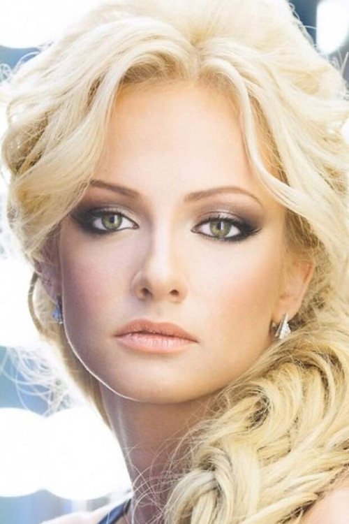 Photo of Polina Maksimova