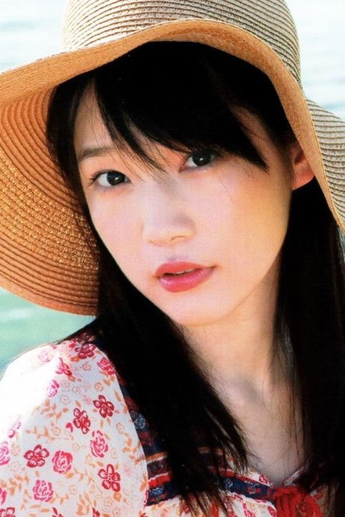 Photo of Maaya Uchida